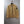 Stone Island Yellow Overshirt
