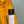 Stone Island x Nike Yellow Hyper Light Membrana Jacket