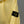 Stone Island Yellow Hoodie