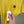 Stone Island Yellow T-Shirt