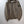 Stone Island Khaki Soft Shell Jacket