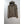 Stone Island Khaki Soft Shell Jacket