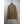 C.P. Company x Palace Khaki Jumper