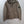 Stone Island Khaki Loom Woven Down Jacket