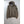 Stone Island Khaki Soft Shell Jacket