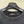 Stone Island Black Shadow Jumper