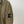 Stone Island Khaki Nylon Metal Overshirt