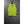Stone Island Yellow Garment Dyed Down Gilet