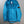 Stone Island x Nike Aqua Blue Hyper Light Membrana Jacket