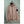 Stone Island Beige Soft Shell Jacket
