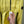 Stone Island Yellow Crinkle Reps Jacket