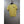 Stone Island Yellow T-Shirt