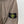 Stone Island Khaki Skin Touch Jacket
