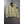 Stone Island Yellow David TC Primaloft Jacket