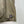 Stone Island Khaki Swim Shorts
