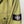 Stone Island Green Tyvek Shield Jacket