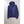Stone Island Navy Soft Shell Jacket
