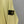 Stone Island Yellow Jumper