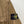 Stone Island Khaki Membrana Jacket