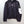 Stone Island Black Crinkle Reps + Jersey 250 Jacket