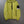 Stone Island Yellow Skin Touch Jacket