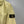 Stone Island Yellow Overshirt