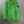 Stone Island x Nike Green Hyper Light Membrana Jacket
