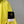 Stone Island Yellow Skin Touch Jacket