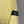 Stone Island Yellow Jumper