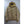 Stone Island Gold Nylon Metal Watro Ripstop Down Jacket