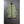 Stone Island Pastel Green Micro Yarn Down Gilet