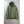 Stone Island Green Supima Smock