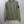 Stone Island Khaki Jumper