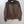 Stone Island Khaki Soft Shell Jacket