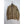 Stone Island Khaki Membrana Jacket