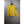Nike x Stone Island Yellow Comfort Tech Composite Jumper